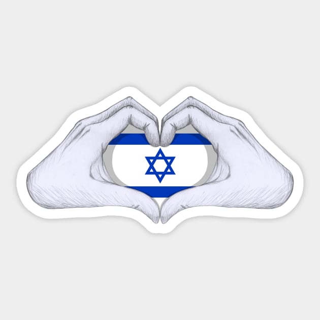 Israel Sticker by redmay